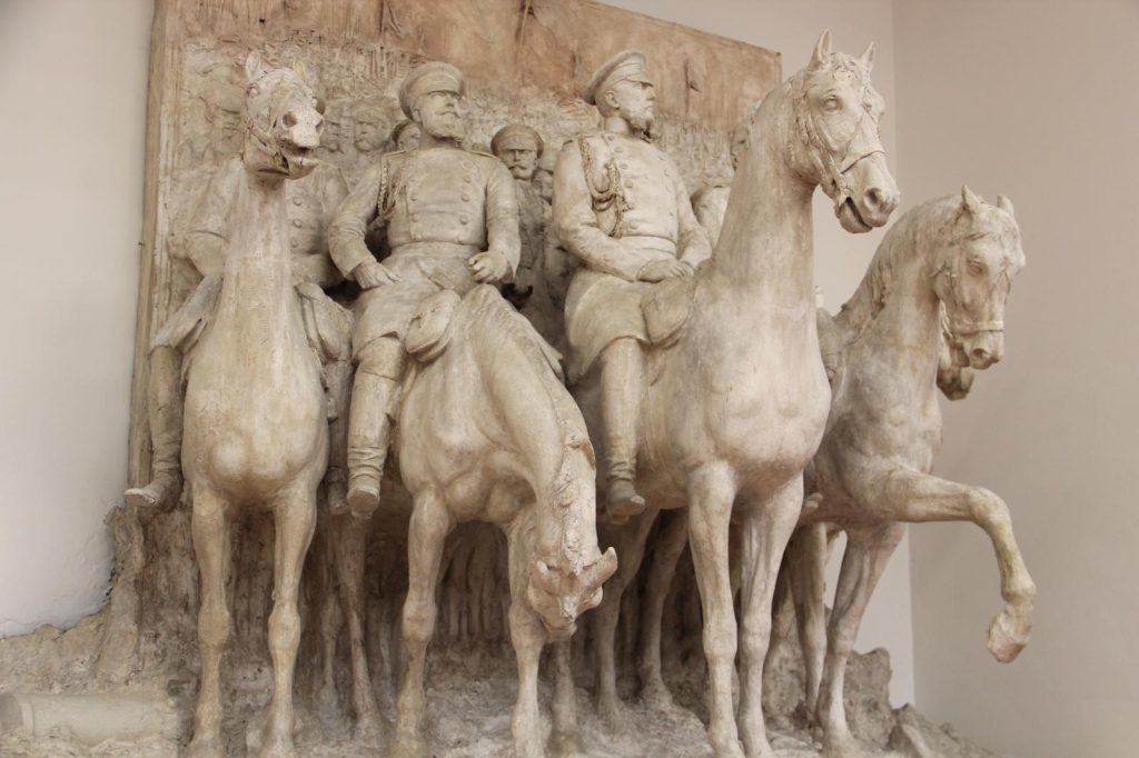 Museo Pietro Canonica